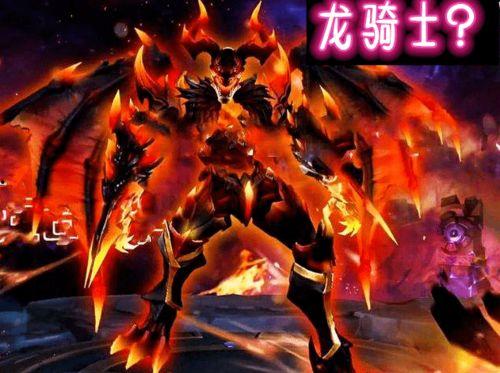 龙骑士优化最新爆料,揭秘最新爆料背后的神秘力量