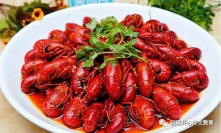 兴哥麻辣小龙虾爆料视频