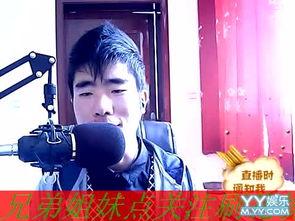 爆料王霖视频大全,视频大全中的精彩瞬间与幕后故事